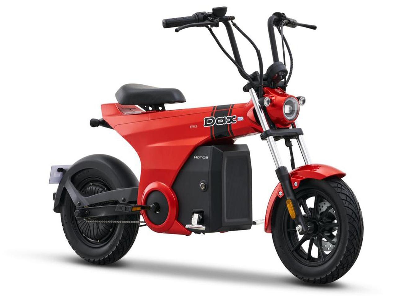 電気バイク Dax e:の取り扱いを開始しました。 - DAX e: